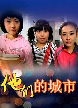 白虎名器精华小合集一[470P+19V1.78G][百度盘]