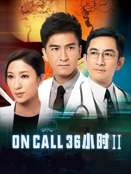 鬼畜瑶在不在w 情趣红肚兜 [30P2V-238MB]