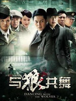 娜美妖姬 五一福利新作-灰色网袜[31P+2V+810M]